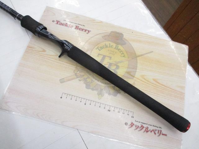 ダイワ　ハートランド　HL752HRB-21 (袋付き) ダイワ ハートランド HL752HRB-21 (袋付き) ダイワ ハートランド