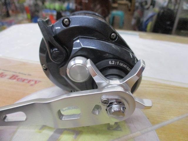 20トリウム 2000HG