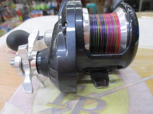 20トリウム 2000HG