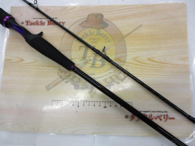 鏡牙 63B-3｜＠ベリーネット 日本最大新品中古釣具WEBショップ