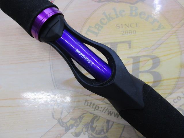 Amazon | ダイワ(DAIWA) タチウオジギングロッド 鏡牙X 63B-3