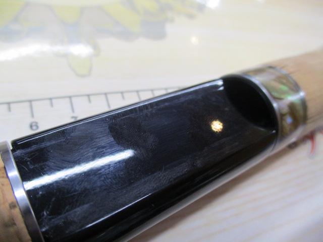 999.9フォーナインマイスター 60UL-TRZ｜＠ベリーネット 日本