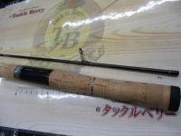 999.9フォーナインマイスター 60UL-TRZ