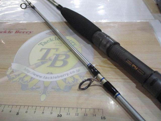 オーシャンサイド OS-980 ウェーディング