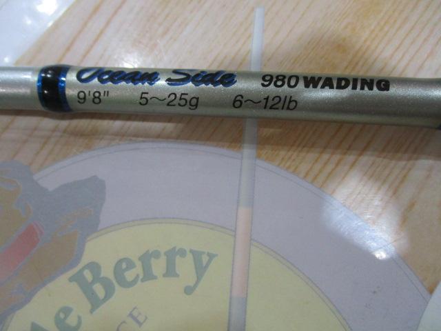 オーシャンサイド OS-980 ウェーディング