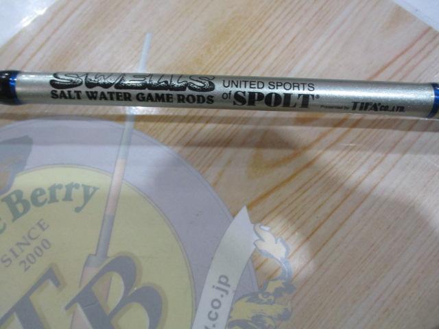 オーシャンサイド OS-980 ウェーディング