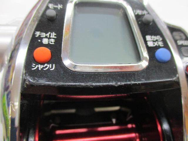 レオブリッツ 750MT