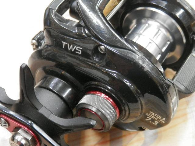 タトゥーラ 103SHL-TW｜＠ベリーネット 日本最大新品中古釣具WEB