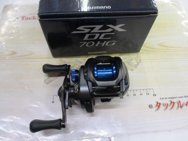 20SLX DC 70HG｜＠ベリーネット 日本最大新品中古釣具WEBショップ