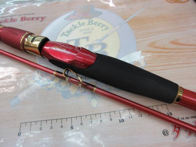 リーオマスター桜鯛 300S｜＠ベリーネット 日本最大新品中古釣具
