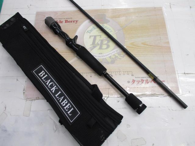 ブラックレーベル C64L-BF