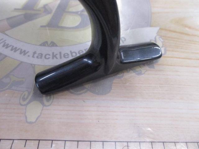 25ソルティガ 20000-P