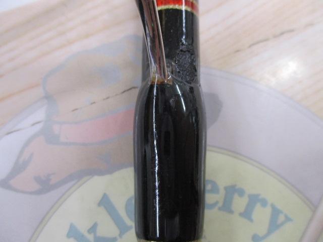 レイジングブル 104XF-2