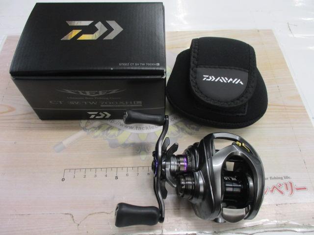 DAIWA（釣り） ダイワ スティーズ CT SV TW 700XHL / ベイト
