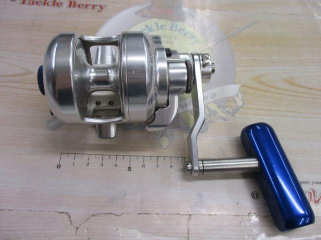 ボスエクストリーム 2スピード BX2-400N｜＠ベリーネット 日本