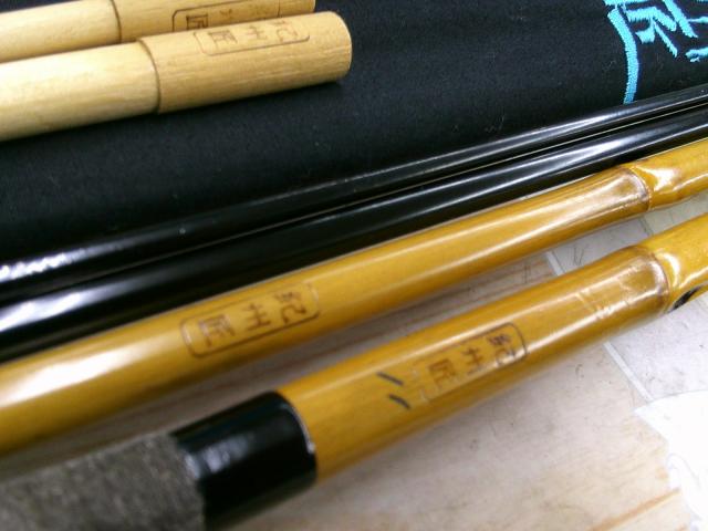紀州匠11｜＠ベリーネット 日本最大新品中古釣具WEBショップ