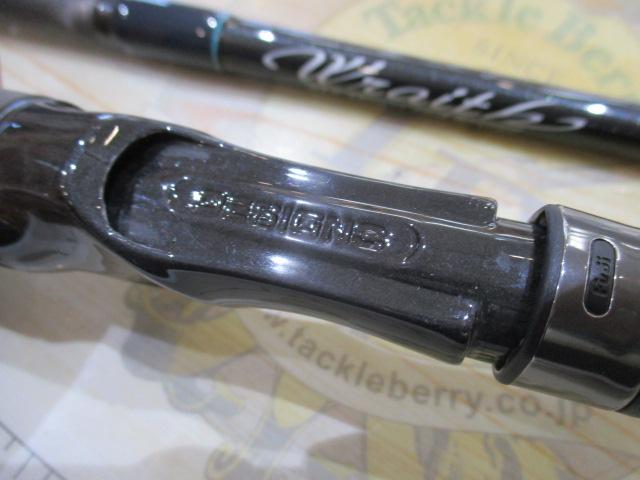 レイス LW-C70MH-RST4S(EVA)｜＠ベリーネット 日本最大新品中古