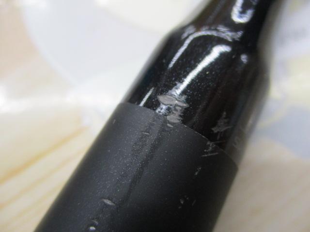 18ポイズンアドレナ 173MH