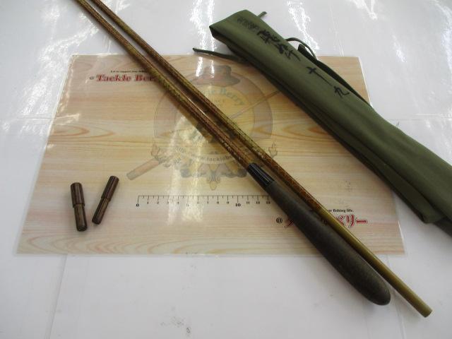 朱紋峰 飛ぬけ 19｜＠ベリーネット 日本最大新品中古釣具WEBショップ