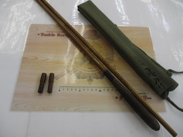 シマノ　朱紋峰 飛ぬけ　21 朱紋峰 飛ぬけ 21｜＠ベリーネット 日本最大新品中古釣具WEBショップ