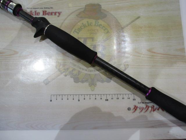 クオーテッド C70H