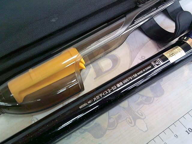 楽天市場】【特価】【大型配送商品】ダイワ(Daiwa) メガディス 3