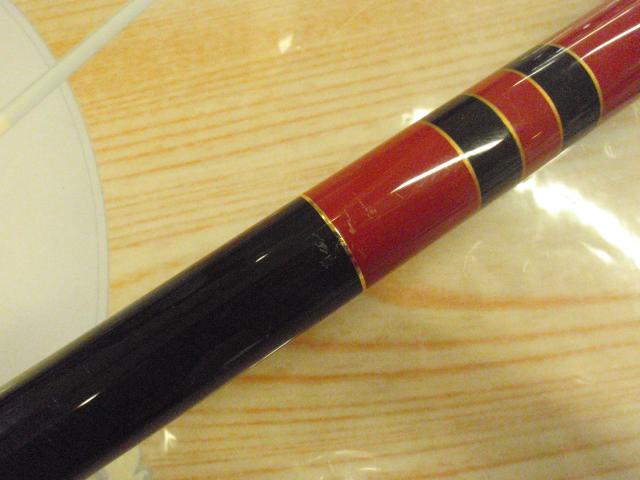 がま磯アテンダーⅡ 1.25-53｜＠ベリーネット 日本最大新品中古