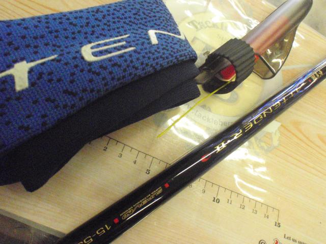 がまかつ がま磯 アテンダー2 1.5号 5.3m
