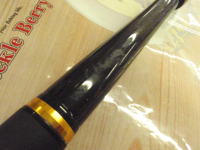 トーナメント磯 AGS 1.5-53