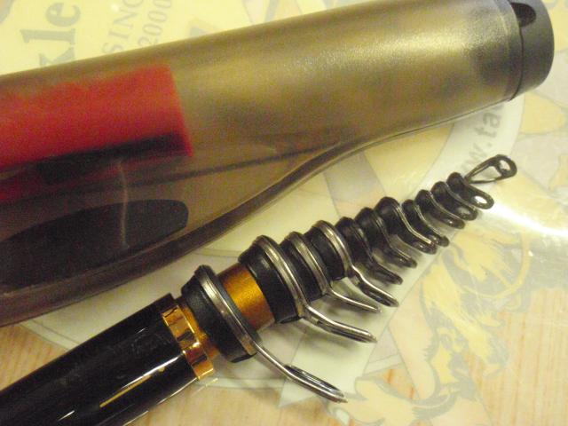 トーナメント磯 AGS 1.5-53