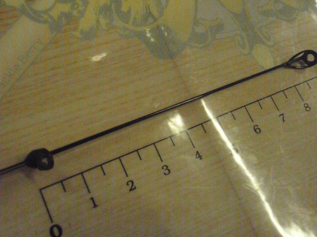 トーナメント磯 AGS 1.5-53