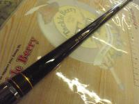 トーナメント磯 AGS 1.5-53