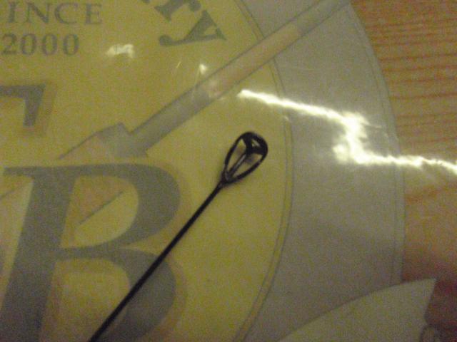 トーナメントISO AGS リアフォース 1.25-53