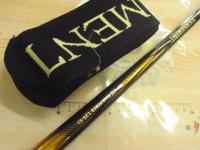 トーナメントISO AGS リアフォース 1.25-53