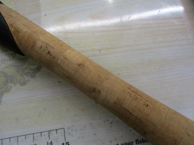 ファントムX 662ULRS