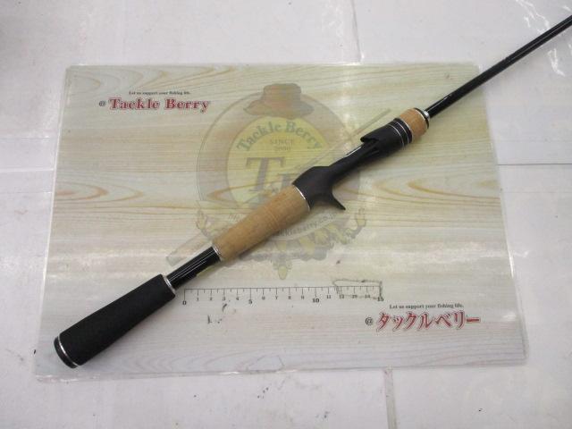 17エクスプライド 164L-BFS｜＠ベリーネット 日本最大新品中古
