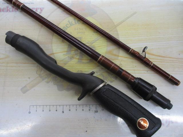 ファントム PPB-602MLR｜＠ベリーネット 日本最大新品中古釣具