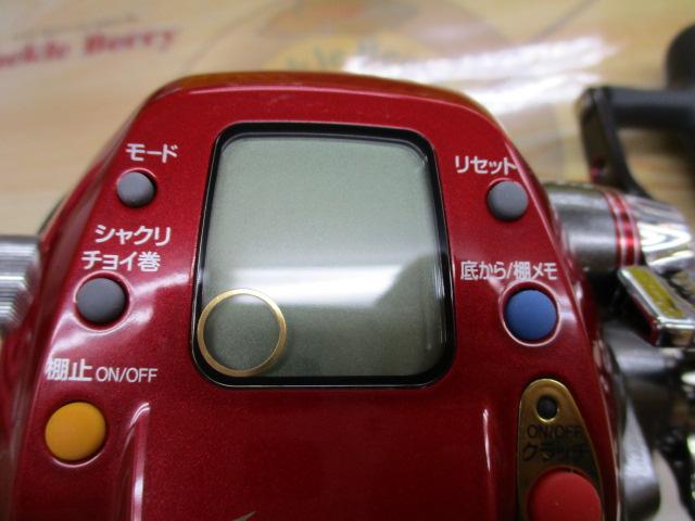 シーボーグ Z500MM｜＠ベリーネット 日本最大新品中古釣具WEB