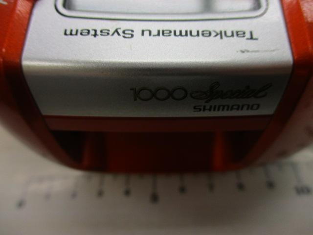 シマノ　電動丸　1000SP 07電動丸1000スペシャル整備その① | reelmaintenance-higarage