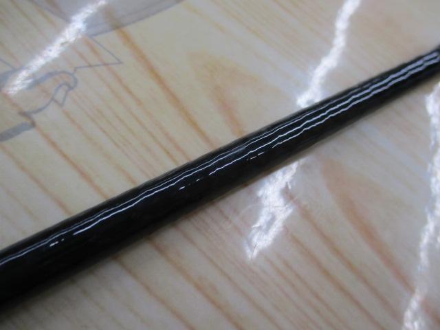 がま船天鰈幻 160