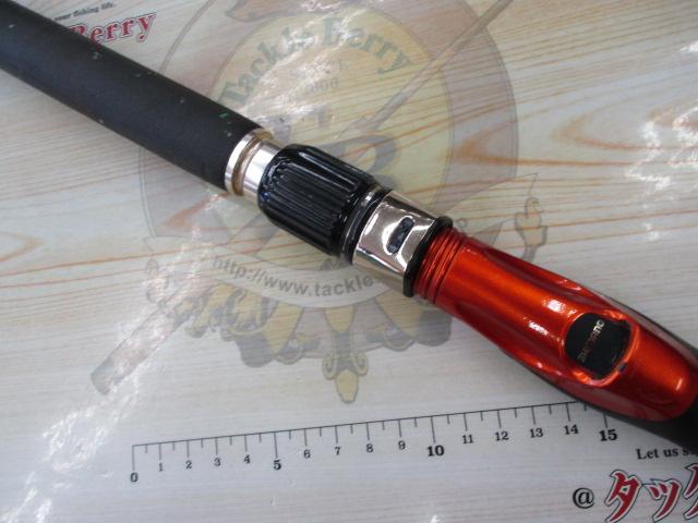 海攻マダイ タイプⅠ S300