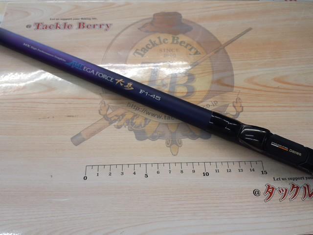ダイワ　HX メガフォース大島 HXメガフォース大島F 0.8-53｜＠ベリーネット 日本最大新品中古