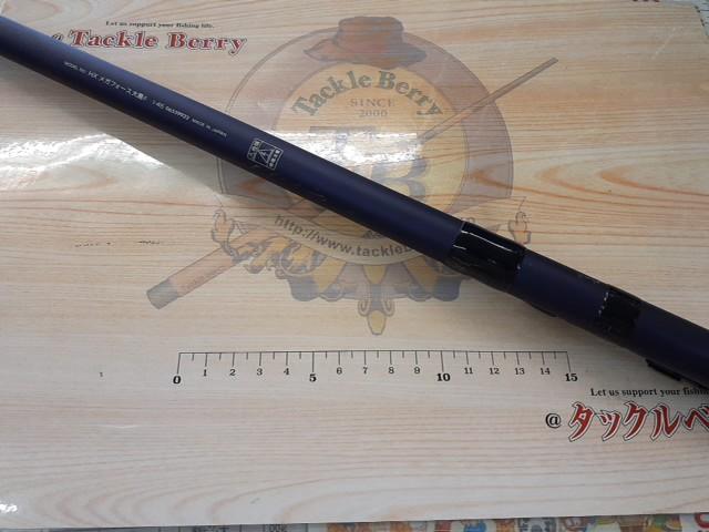 HXメガフォース大島F 1-45｜＠ベリーネット 日本最大新品中古