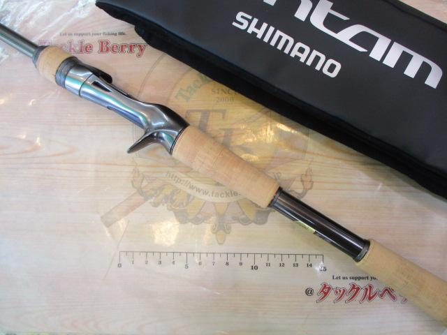 22バンタム「165MH」インプレ！ダブルフットガイドを搭載した