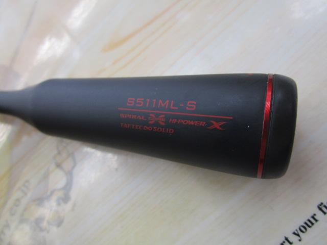 21セフィアエクスチューンティップエギングS511ML－S