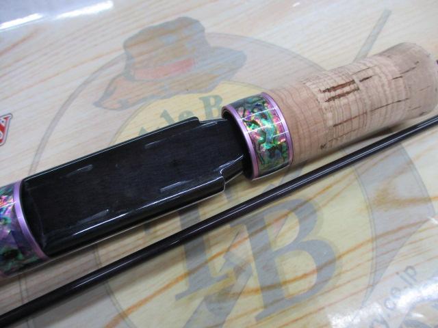 999.9フォーナインマイスター 63ML-TRZ グレイウルフ