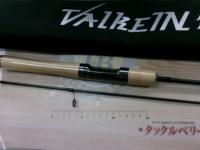 ダーインスレイヴ 61L-H ブラックヴェスパイン リールフードBK