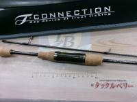 Tコネクション エリア TCA-S61ML