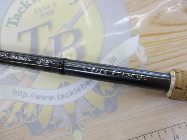 エアエッジ　701HS・E　ダイワ DAIWA（釣り） ダイワ エアエッジ 701HS・E スピニングモデル