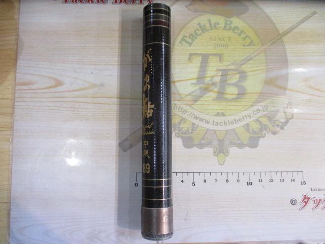 がま鮎ロイヤルクラシック中硬100｜＠ベリーネット 日本最大新品